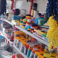 لوازم خیاطی