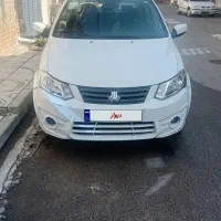 سایناEx1400
