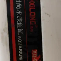 آکواریوم شیشه خم|ماهی|اسلام‌شهر, شهرک مهدیه|دیوار