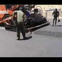 تهیه و پخش و اجرا آسفالت تراشه آسفالت و ایزوگام