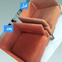 خدمات مبل شویی هامون