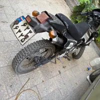 تریل زیپ استار ۹۴