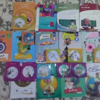 بسته آموزشی پرش نهم