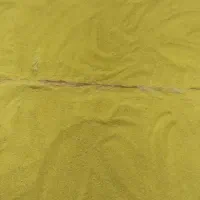 کشک و آچار|خوردنی و آشامیدنی|زابل, |دیوار