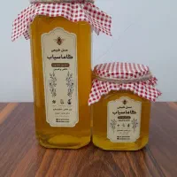 عسل طبیعی
