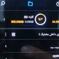 رم گوشی۴و۱۶گیگ معاوضه|لوازم جانبی موبایل و تبلت|کرمانشاه, |دیوار