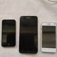 سه عدد گوشی