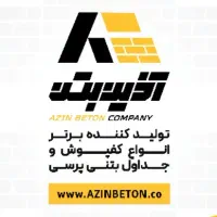نیروی فنی3 نفر/راننده لیفتراک/کارگر ساده
