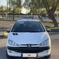 ۲۰۶ تیپ پنج