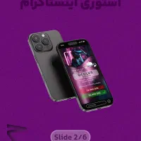 تخفیف ۴۰ درصدی دوره جامع، ویژه شب یلدا|خدمات آموزشی|نیشابور, فردوس شمالی|دیوار