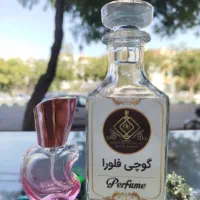 عطرویکتوریابلک‌اوپیوم‌نارکوتیک‌وغیره...|آرایشی، بهداشتی، درمانی|مشهد, گلبرگ شمالی|دیوار