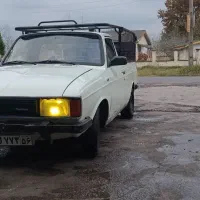 حمل بار