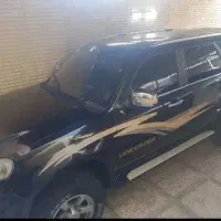 لندمارک افرود کمپر