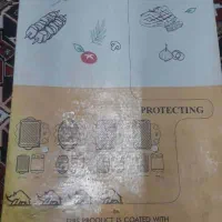 ماهیتابه گریل