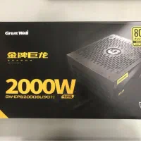 پاور 2000 گریت وال