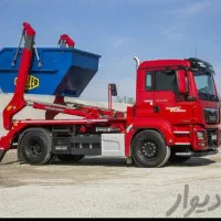 باکس حمل نخاله ساختمانی مناطق (۹،۱۰،۱۱)