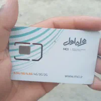 فروش سیم رند باقیمت خوب کسی خواست تماس بگیره