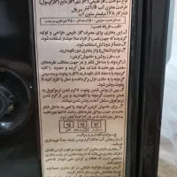 یک عدد بخاری لورج درحد نو|بخاری، هیتر، شومینه|قم, سراجه|دیوار