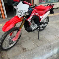 تریل باسل ۲۵۰|موتورسیکلت|ساوه, |دیوار