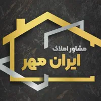 آپارتمان ۴۷متری دو نبش حصارک پائین اسلامشهر|فروش آپارتمان|اسلام‌شهر, |دیوار