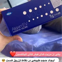 پزشک عمومی