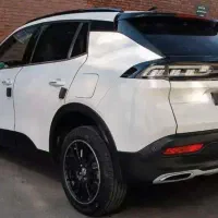 خودرو ری را صفر کیلومتر