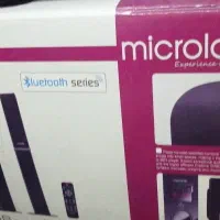 اسپیکر 7 تیکه|سیستم صوتی خانگی|فردیس, داوری|دیوار