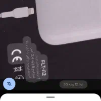 ایرپاد|لوازم جانبی موبایل و تبلت|اردبیل, |دیوار