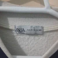 ژاکت پسرانه|کفش و لباس بچه|صوفیان, |دیوار