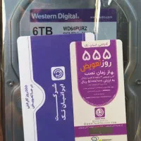 هارد 6ترا وسترن دیجیتال بنفش