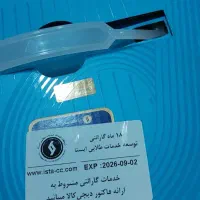 اسپیکربلوتوثیقابلحملانکرsoundCoreA3395|سیستم صوتی خانگی|لنگرود, |دیوار