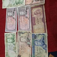 اسکناس شاهنشاهی