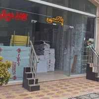 پخش و فروش عمده مصالح کناف و پی وی سی|خدمات پیشه و مهارت|کامیاران, |دیوار