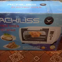 ماکروویو