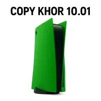 کپی خور کردن PS5 اسلیم و فت و پرو