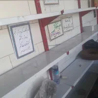 قفسه سوپرمارکت