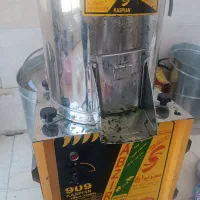 سبزی خورد کن