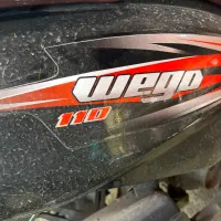 فلاپ وگو مشکی