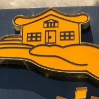 75-متر-فول-تخلیه-شریعتی-میثاق