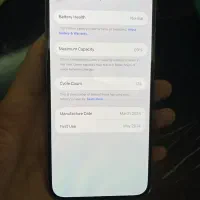 iPhone 15 pro max 512|موبایل|مشهد, آزادشهر|دیوار