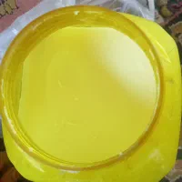 لباس