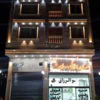 فروش آپارتمان ۷۵ متر کوشک میدان نواب صفوی|فروش آپارتمان|شیراز, کوشک میدان|دیوار