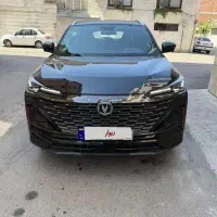 چانگانcs55  2024