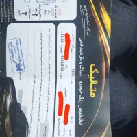 پراید ۱۳۱ فرمان هیدرولیک مدل ۹۰|خودرو سواری و وانت|اصفهان, شهریار|دیوار