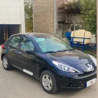 207 پانا ارتقا چرم ۱۴۰۴ برج ۵ رینگ