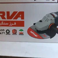 فرز سنگ بری  و اهنگری بزرگ