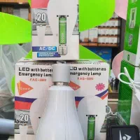 انواع چراغ شارژی. چراغ اضطراری. چراغ قوه|لامپ و چراغ|مشهد, کوثر|دیوار