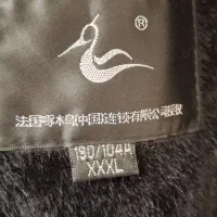 پالتو بلند مردانه|لباس|تهران, عبدلآباد|دیوار