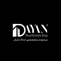 اپارتمان فول سیادتی معاوضه با ویلایی و فروش نقدی|فروش آپارتمان|سبزوار, پیام|دیوار