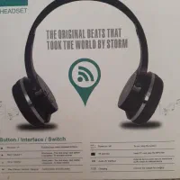 هدست آکبند mh8